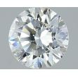 1.3 Carat Round F VS2 EX GIA Natural Diamond